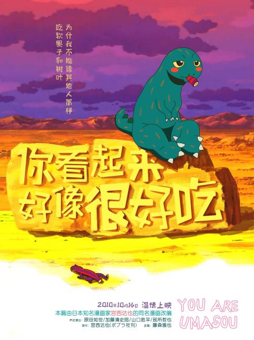 怎么买假的格林威治大学文凭毕业证